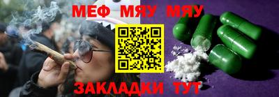 Альфа ПВП Моздок