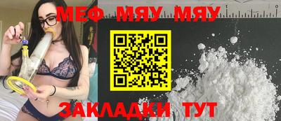 бутик Можга