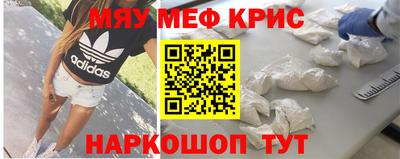 бутик Можга