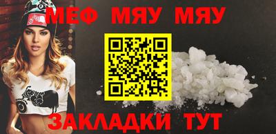 Альфа ПВП Моздок
