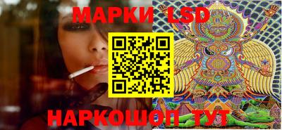 Альфа ПВП Моздок