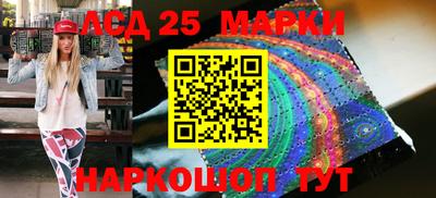 бутик Можга