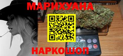 бутик Можга