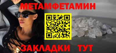 Альфа ПВП Моздок