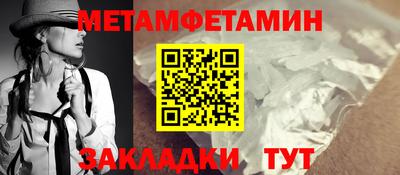 Альфа ПВП Моздок