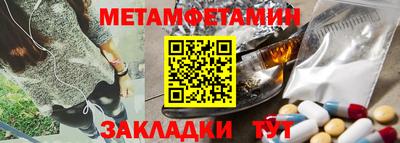 мяу мяу мука Нарткала