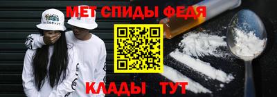 Альфа ПВП Моздок