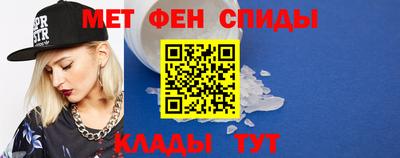 бутик Можга