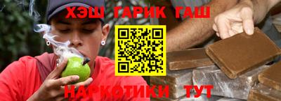 Альфа ПВП Моздок