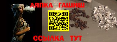 Альфа ПВП Моздок