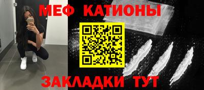 синтетический гашиш Можайск