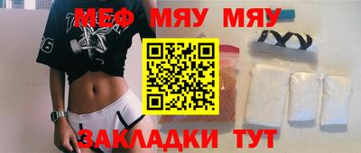 Альфа ПВП Моздок