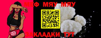 синтетический гашиш Можайск