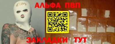 бутик Можга